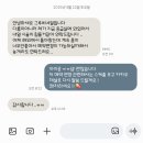 41190-01-07-208 | 네일 유목민이 정착하기 까지 2년간의 떠돌이 기록 인천 네일샵 내돈내산 후기