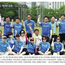 보절중학교 이미지