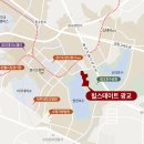 힐스테이트(17신규) 이미지