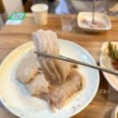 원더풀보쌈 이미지