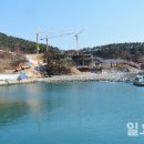 농소항 일요신문
