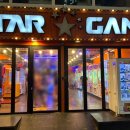 스타짱오락실 이미지