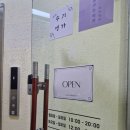 경남미래엠텍 | 거제 타로 보러 가기 좋은 곳, 꿈꾸는 타로 방문 후기