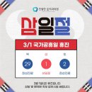 친절한호치과의원 네이버블로그