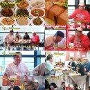 윤아슈퍼식당 이미지