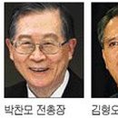 선대엔지니어링 이미지
