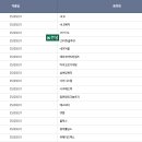 태성메드 이미지