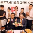 원단양농장 이미지