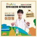 울림한우 - 강동구 강동대로53길 35 | 울림한우