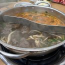 스타벅스 구로고척점 | 구로 고척동 가족모임 맛집 청록 미나리 식당 고척목동점, 스타벅스 아이파크몰 후기