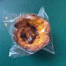 스콘가게끌림 너무너무 가보고 싶었던 제주<b>스콘</b>맛집 "<b>스콘</b><b>가게</b><b>끌림</b>"