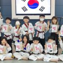 감사랑리더십태권도장 이미지