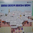 대사1 이미지