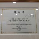 조은서적 이미지