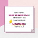 메타비어