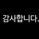 메이드바이미