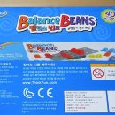 잠자는 뇌를 깨우는 보드게임 이미지