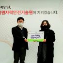 열린부뚜막협동조합 이미지