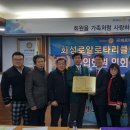 화성로 경인투데이뉴스