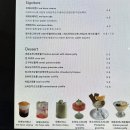 위해브