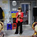 장구난타 이미지