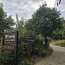 덕진목장 이미지