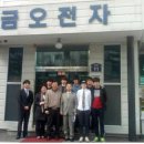 폴리텍대학 구미캠퍼스 이미지