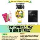 화성광고사 이미지