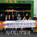 서일한방 이미지