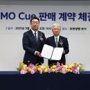 JS메딕스 이미지