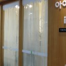 PLUS(플러스)아동발달센터 이미지