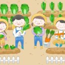 화영농장2 이미지