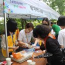 장수천 - 성남시 분당구 대왕판교로 282 | 장수천