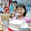 청아협동조합 이미지