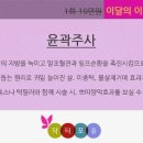 미앤모의원 이미지