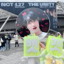 [NCT127] 엔시티127 디 유니티 서울 콘서트 후기 The Unity Seoul(ft. 우리칠💚)