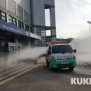 삼척시종합사회복지관웰빙센터 쿠키뉴스