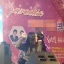 [알바후기] #04 스키장