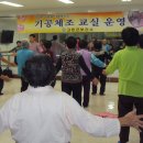 고흥군 보건소 건강증진센터 이미지