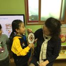 햇살나라어린이집 이미지