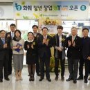 에이티움 - 서초구 강남대로79길 35 | 에이티움