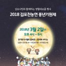 친농 네이버블로그