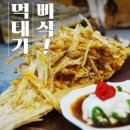 (주)태양에프앤씨 이미지