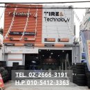 티스테이션 마곡점 이미지