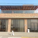 오션어클락 이미지