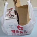 더(the)옛날통닭용원점 | 대구 남구 치킨 맛집 N번째 또 찾은 평리통닭 명덕점