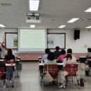 WeStay(위스테이) 이미지