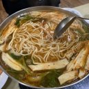 개봉칼국수