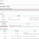 주식회사 포시에스