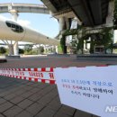 뚝섬한강공원-19 이미지